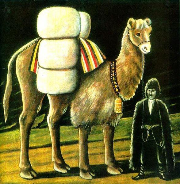 Niko Pirosmanashvili Tatar - Camel Driver China oil painting art